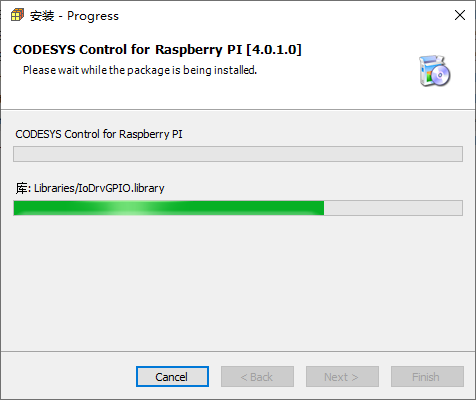 树莓派包安装过程.png