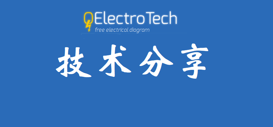 电气绘图软件QElectroTech怎样绘制自定义符号？