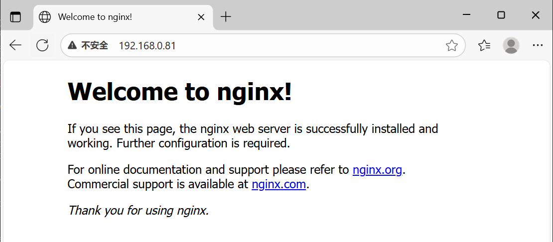 nginx_welcome.png